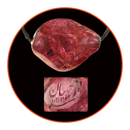 Historical Spinel