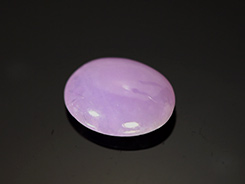 Lavender Jade